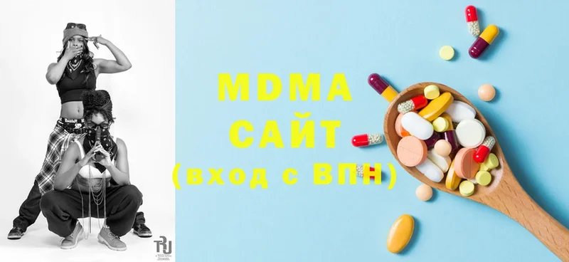 MDMA Molly  гидра онион  Апатиты 